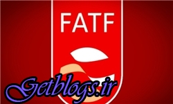 متن بیانیه) + FATF کارها تقابلی علیه کشور عزیزمان ایران را تمدید کرد(