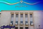 بیانیه وزارت امور اقتصادی و دارایی در پی تحریم مدیر کل بانک مرکزی