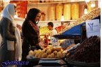 دقیقا کجایی؟! , دلار سر به فلک، سکه رو به آسمان، قیمت کالا‌های اساسی رها! ‏ ، آقای دولت